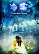 战斗吧剑灵新手必备的游戏技巧与策略